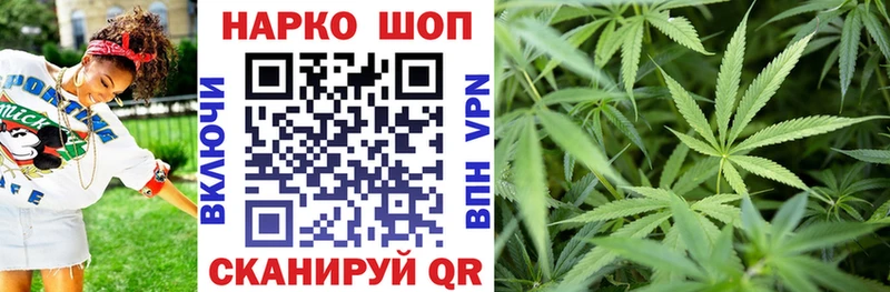 Магазины продажи наркотиков Харовск А ПВП  Кокаин  Амфетамин  Метамфетамин  ГАШ  Меф мяу мяу  Конопля 