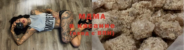 меф Алексеевка