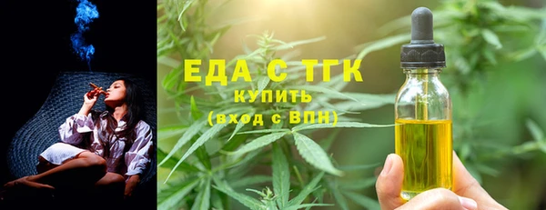 гашишное масло Алзамай