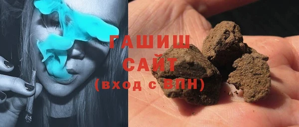 индика Нефтекумск