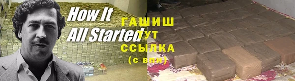кокаин колумбия Алексин