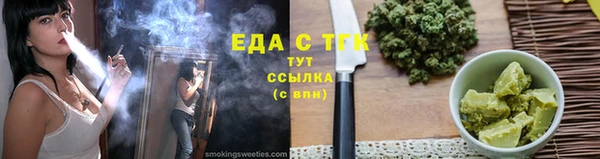 гашишное масло Алзамай