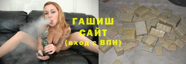 ешки Нефтегорск