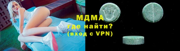 мдпв Нея