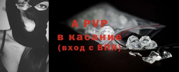 меф Алексеевка