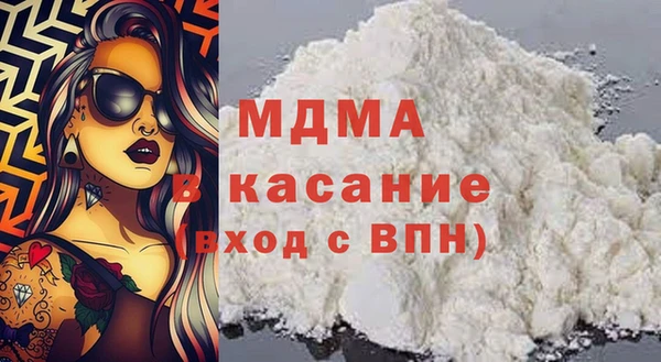 кокаин колумбия Алексин