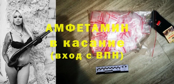 кокаин колумбия Алексин