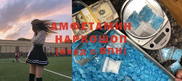 гашишное масло Алзамай