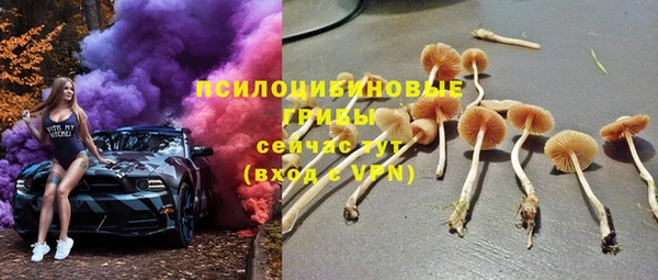 гашишное масло Алзамай