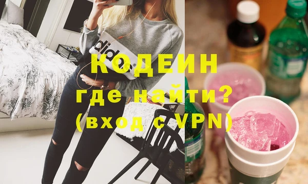 ешки Нефтегорск