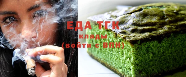 гашишное масло Алзамай