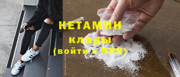 кокаин колумбия Алексин
