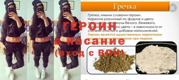 кокаин колумбия Алексин
