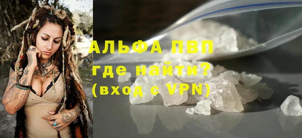 меф Алексеевка