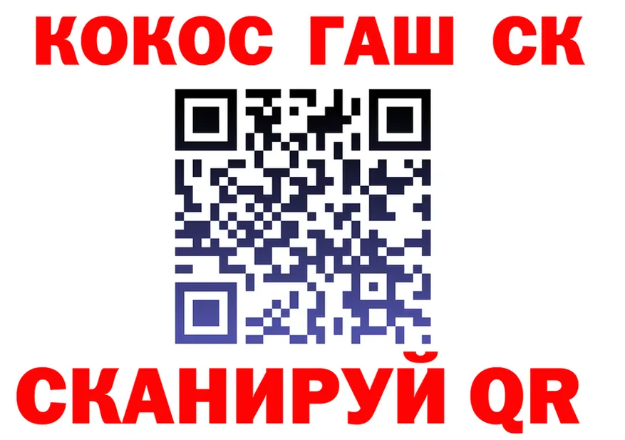 МЕФ 4 MMC зеркало площадка блэк спрут Харовск