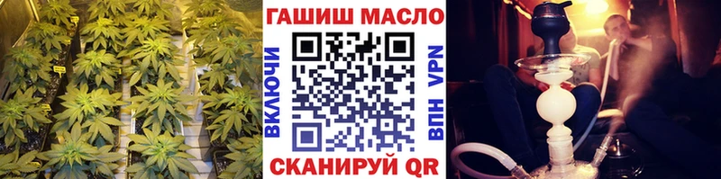 Дистиллят ТГК жижа  Харовск 
